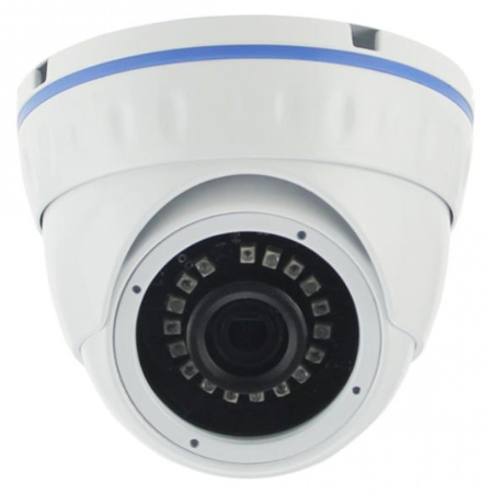 Полный комплект видеонаблюдения на 4 уличные купольные камеры 2mpx